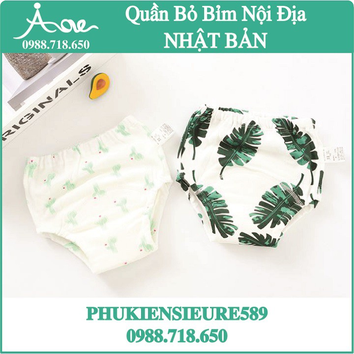 [Freeship đơn từ 150K] SET 2 QUẦN TẬP BỎ BỈM NHẬT BẢN 6 LỚP CAO CẤP SIÊU ĐẸP SIZE 80-90-100-110 CHO BÉ 5-17 KG