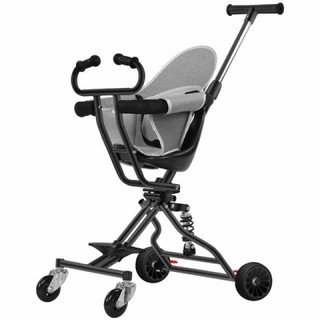 XE ĐẨY GẤP GỌN ĐẢO CHIỀU CHO BÉ - SIÊU GỌN - SIÊU RẺ