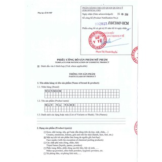 [HSD 4/2025] Mặt nạ nghệ hữu cơ Wonmom