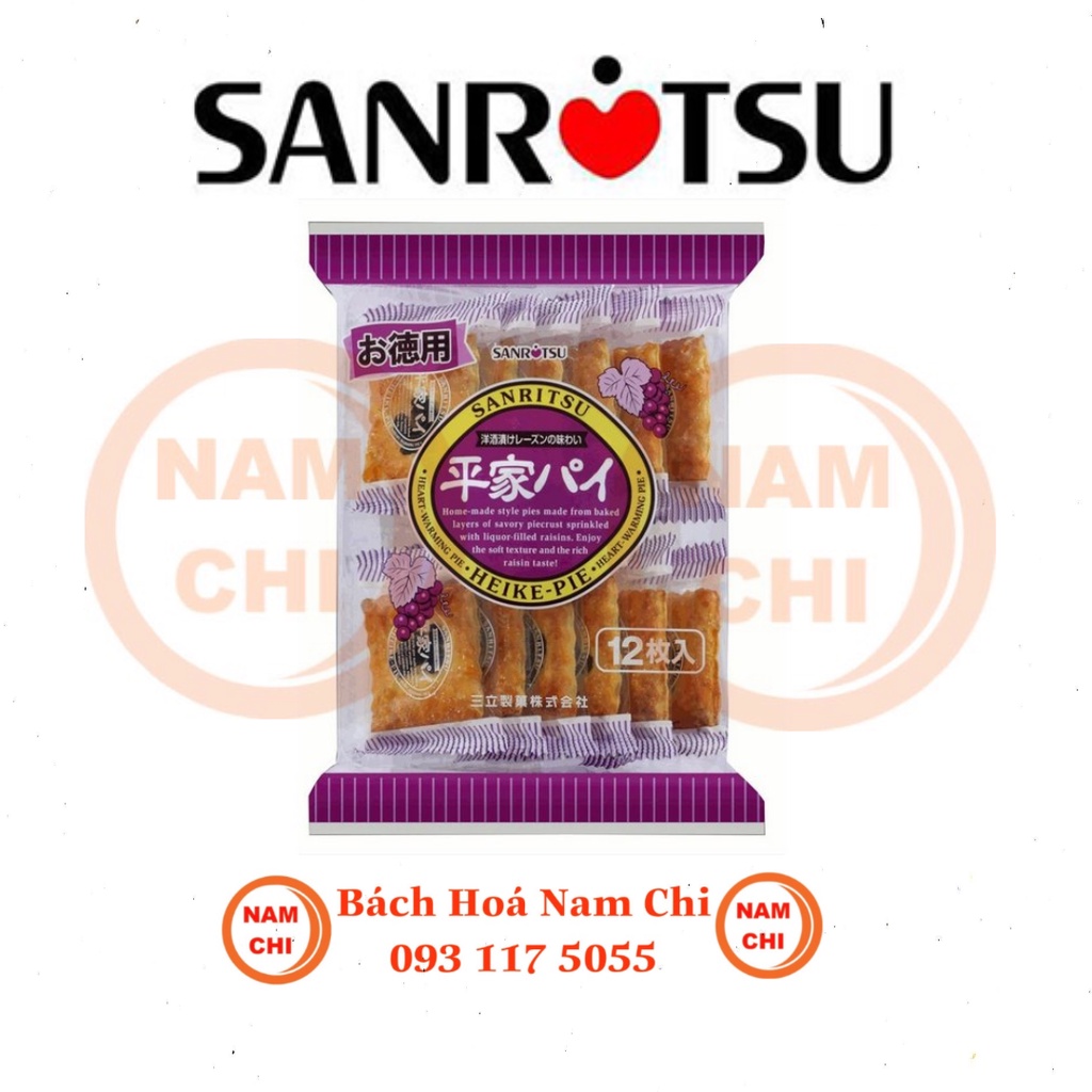 [GÓI 250G] BÁNH NƯỚNG NHIỀU LỚP NHÂN NHO SANRITSU HEIKE-PIE NHO VỎ BÁNH GIÒN MỨT THƠM ĂN NGON MIỆNG - NHẬT BẢN