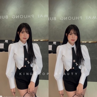Set Somi Cavat Mix Quần MPB (Kèm ảnh thật)