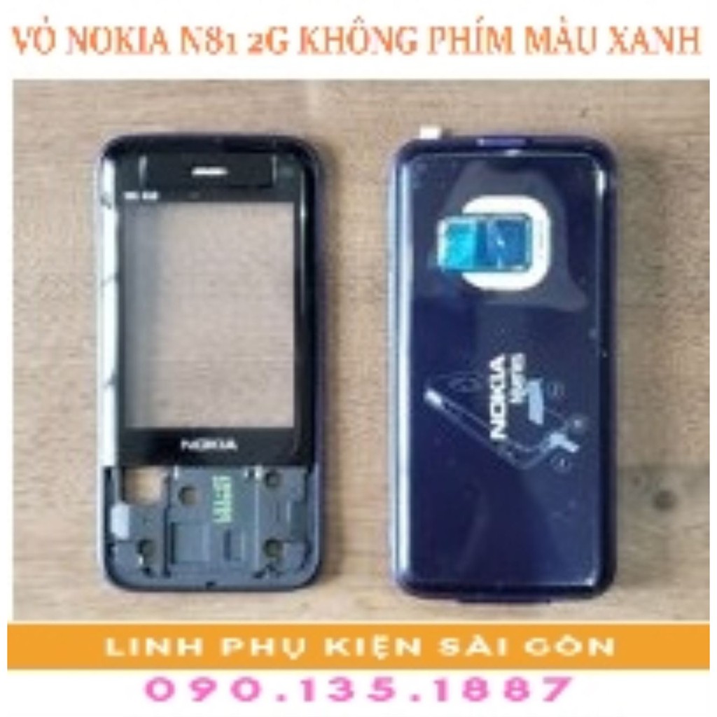 VỎ NOKIA N81 2G KHÔNG PHÍM MÀU XANH