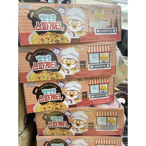 Mì TRỘN TƯƠNG ĐEN PALDO PORORO TRẺ EM