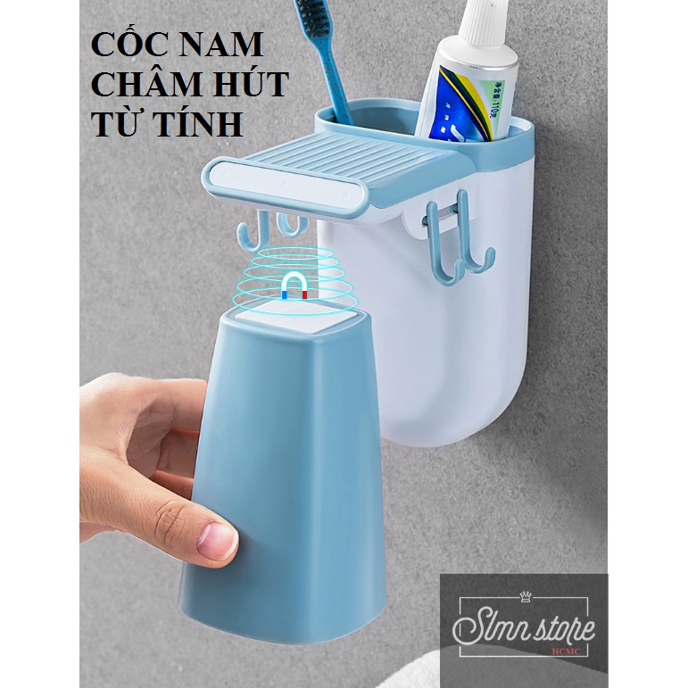 Giá kệ dán tường treo [MỘT] 1 ly hút nam châm, bàn chải, kem đánh răng tiện lợi (tặng kèm 1 ly). SD2_TreoBC-1ly