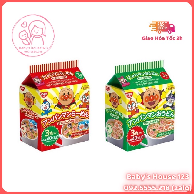 MÌ CHÚ HỀ NISSIN ACPAMAN NỘI ĐỊA NHẬT BẢN