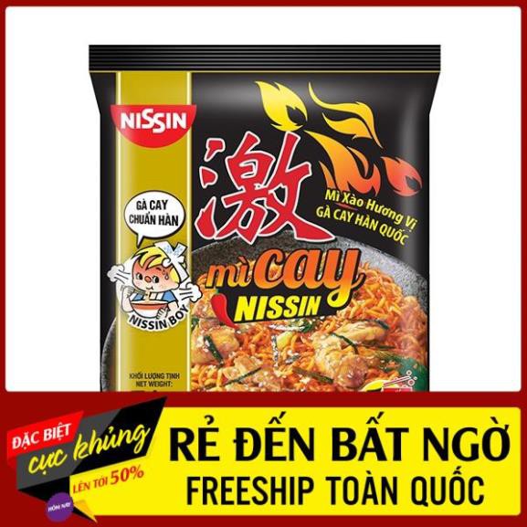 [New] 1 gói mì cay Nissin vị gà cay, vị phô mai, vị trứng muối [MÌ CAY HÀN QUỐC] | BigBuy360 - bigbuy360.vn