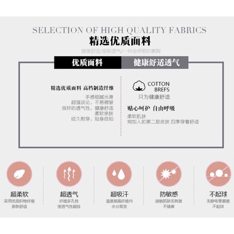 Áo bra thể thao vải thun lạnh không đường may thoáng khí thời trang size M-5XL