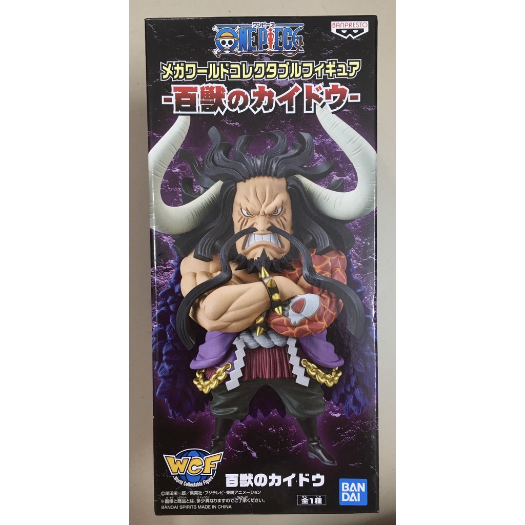 Mô hình One Piece KAIDO Mega WCF