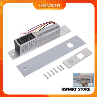 Khóa chốt cửa điện từ 12V có độ trễ với lực giữ 1000kg