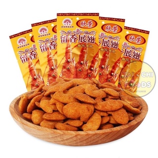 Snack Bim Bim Cánh Gà