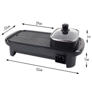 Bếp Lẩu Nướng Đa Năng Chống Dính Cao Cấp 2 Trong 1 Công Suất 1300W Cho Gia Đình 4 Đến 6 Người Haochi