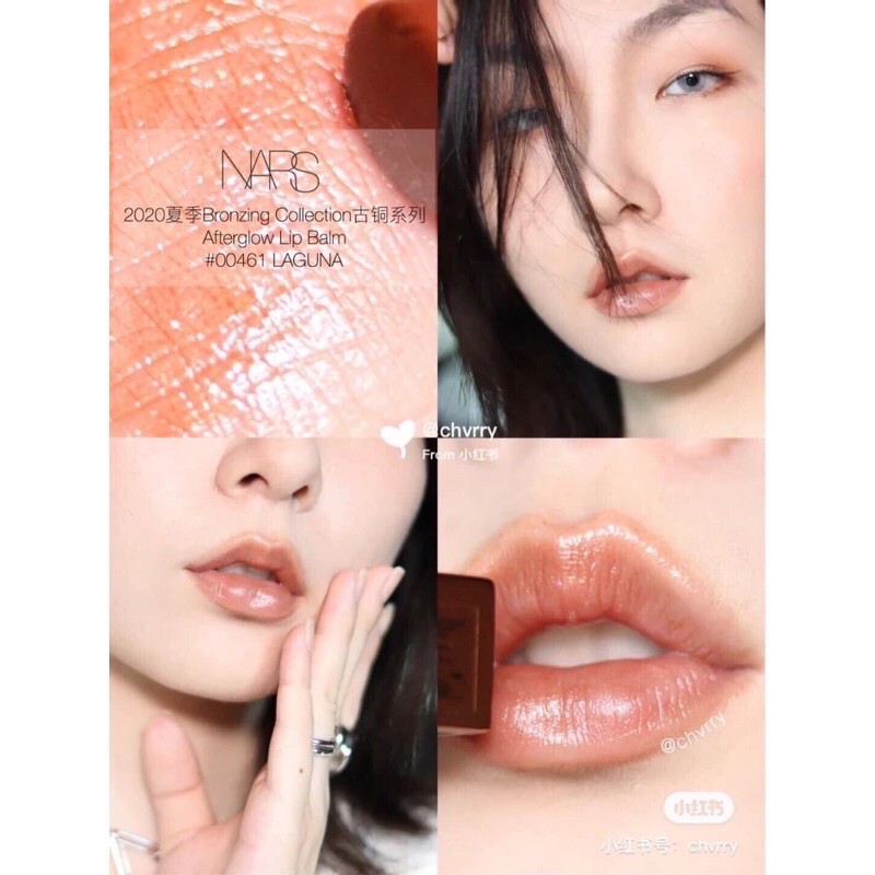 Son dưỡng Nars Afterglow Lip Balm