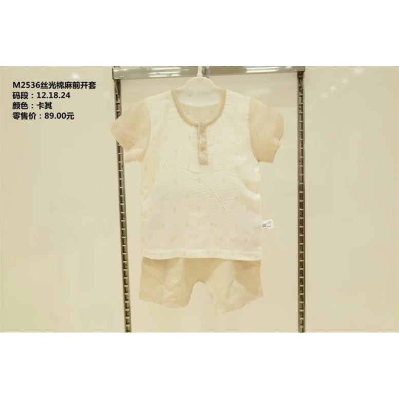 Thời trang trẻ em - Bộ áo quần ngắn cho bé hình chiếc lá -Quần áo bé trai - Bộ bé trai - Quần áo bé gái - Bộ bé gaí