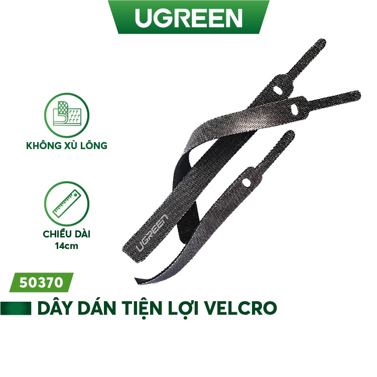 Dây dán tiện lợi UGREEN 50370 20245 Velcro làm gọn dây sạc, dây tai nghe, dây máy tính...dài 14cm và 18cm