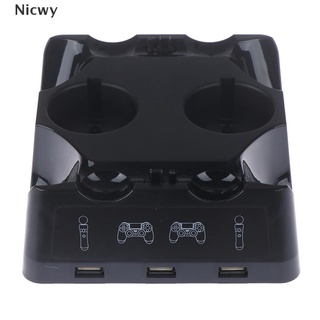 Đế sạc 4 trong 1 cho tay cầm chơi game playstation ps4 psvr vr