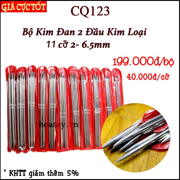 Bộ kim đan 2 đầu kim loại