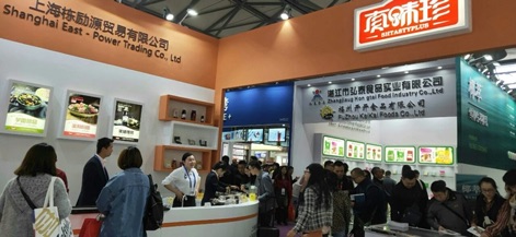 Siro Syrup Đường Đen ITP Bình 1 Lít 3 (81k)