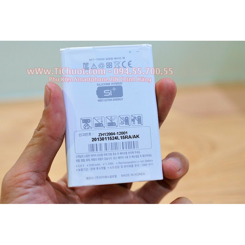 Pin Sky A860 BAT-7500M 3140mAh (VEGA N6)