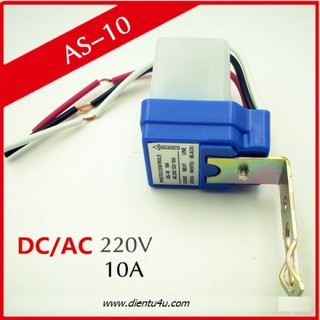 CẢM BIẾN ÁNH SÁNG ĐIỀU KHIỂN THIẾT BỊ AS10 10A 220V