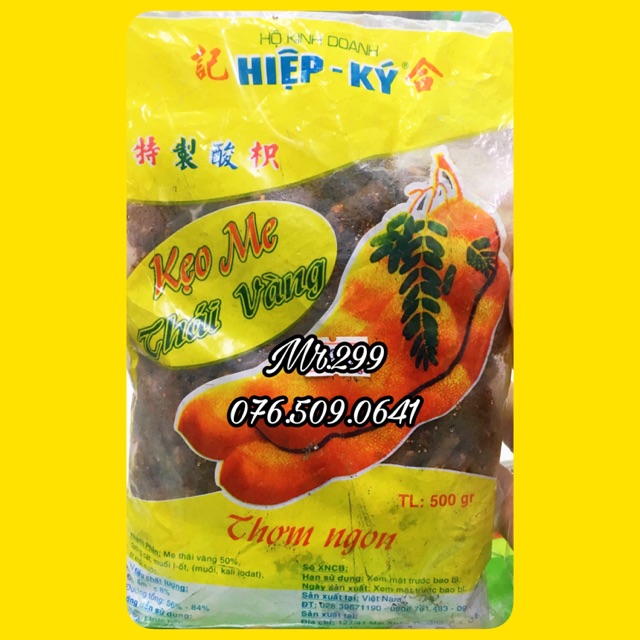Me Thái viên sấy đường chua ngọt Hiệp Ký