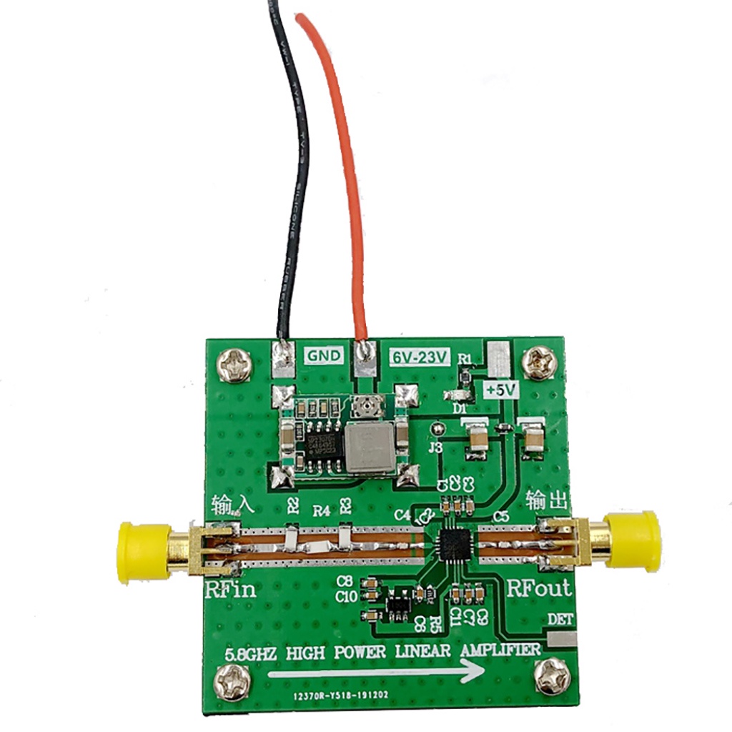 Bộ Khuếch Đại Tín Hiệu FPV 5GHZ - 5.8Ghz 2W Cho Ham Radio WIFI 5.2G 5800MHz