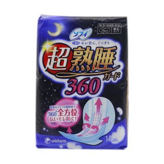 BVS Sofy Night Ultra Fit slim có cánh
