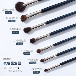 Bộ bàn chải mắt cỏ cổ trang bộ lông ngựa nhỏ lông cừu mềm mại lông mắt nằm tằm chi tiết cửa hàng màu chóng mặt nhuộm bàn