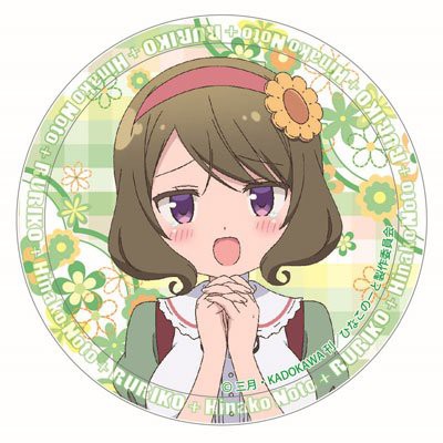 Huy hiệu cài áo IN HÌNH Hinako Note Cô nàng Hinako anime chibi dễ thương tiện lợi