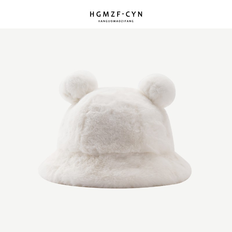 Nón xô tai gấu in họa tiết da báo bằng vải lông thời trang