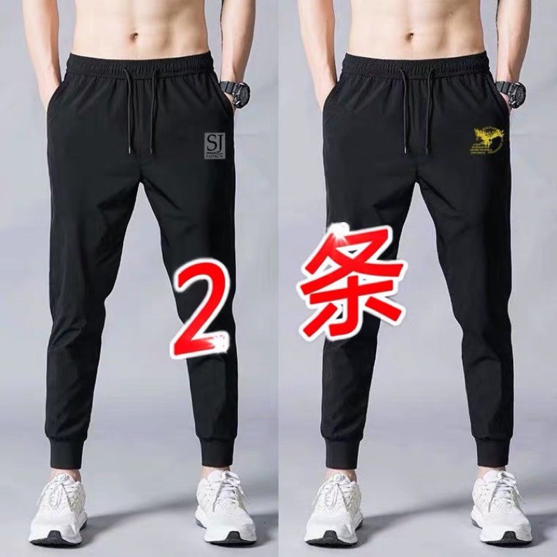 Quần dài thể thao nam ( quần jogger)