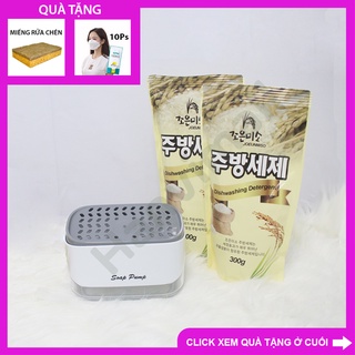 Combo 1 hộp đựng nước rửa chén 2 túi nước rửa chén Hàn Quốc