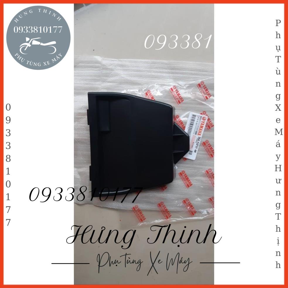 Nắp đậy bình ắc quy Sirius