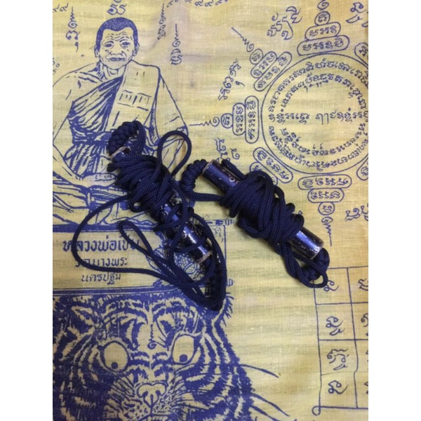 Phép đòi nợ