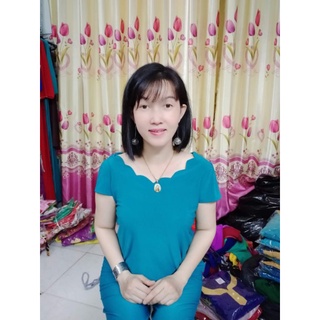 Bộ lửng ống rộng