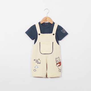 Set yếm dc gấu pooh up