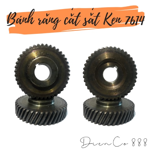 Bánh răng máy cắt sắt KEN 7614 41 răng kích thước 17x56.5x13 mm