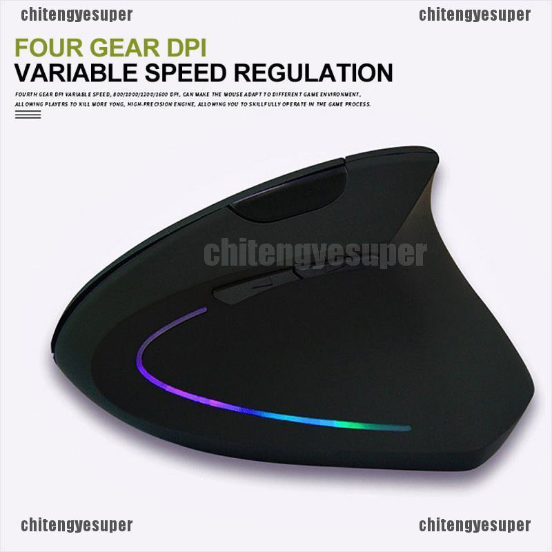 Chitengyesuper New Wireless Vertical Gaming Mouse Optical Ergonomic Mice 1600DPI Gamer Mouse CGS