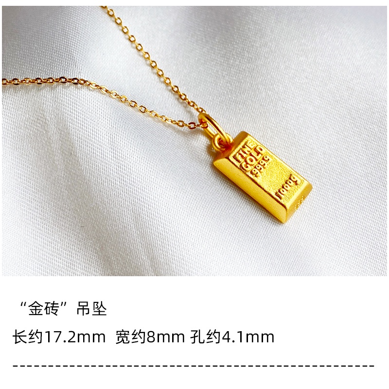 Hạt Xâu Chuỗi Hình Viên Gạch Dùng Làm Vòng Tay / Dây Chuyền Thủ Công diy