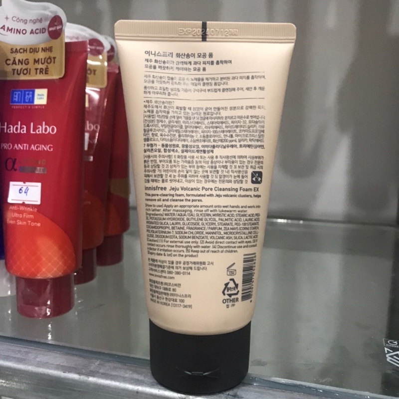 Sữa Rửa Mặt Tro Núi Lửa Innisfree Jeiu volcanic Pore cleansing Foam 150g