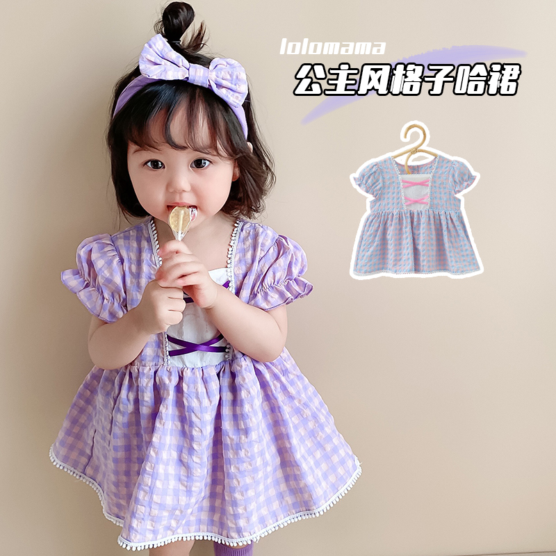 Set Áo Liền Quần + Băng Đô Nhiều Thiết Kế Tùy Chọn Cho Bé Gái