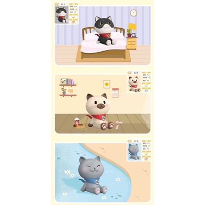 Sản Phẩm Blindbox : TaTa Cat