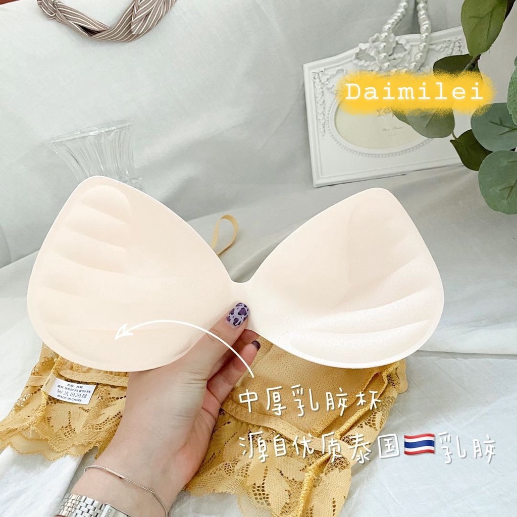 Áo Bra Ren Mẫu Chiếc Lá Siêu Xinh 💖FREESHIP💖 bra kết hợp với áo voan hay vest - Áo Ngực Ren Quyến Rủ 2107 | BigBuy360 - bigbuy360.vn