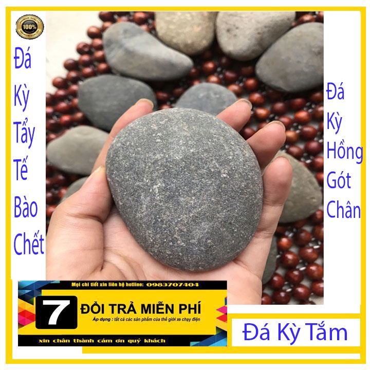 Đá kì tắm Tự nhiên( đá nhám tuyển chọn), đá tẩy tế bào chết