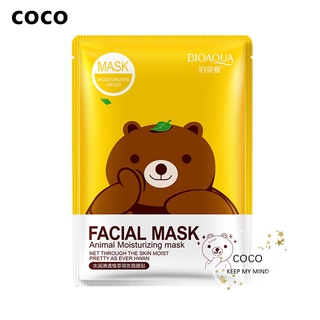 Mặt nạ dưỡng ẩm và làm sạch da mặt chiết xuất từ ​​thực vật Hoạt hình Mặt nạ dưỡng ẩm và dưỡng ẩm Mặt nạ dùng một lần