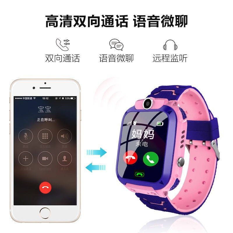 tử hồ Điện thoại dành cho trẻ em Đồng hồ chống thấm nước chống rơi thông minh để gọi điện thoại Điện thoại theo dõi | BigBuy360 - bigbuy360.vn