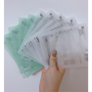 Mặt Nạ Au Mask Hàn Quốc