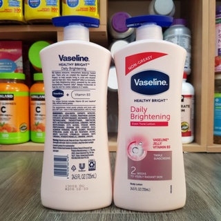 Sữa dưỡng thể dưỡng trắng da Vaseline 725ml