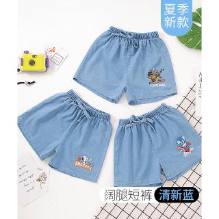 Stylish Short Jeans For Women