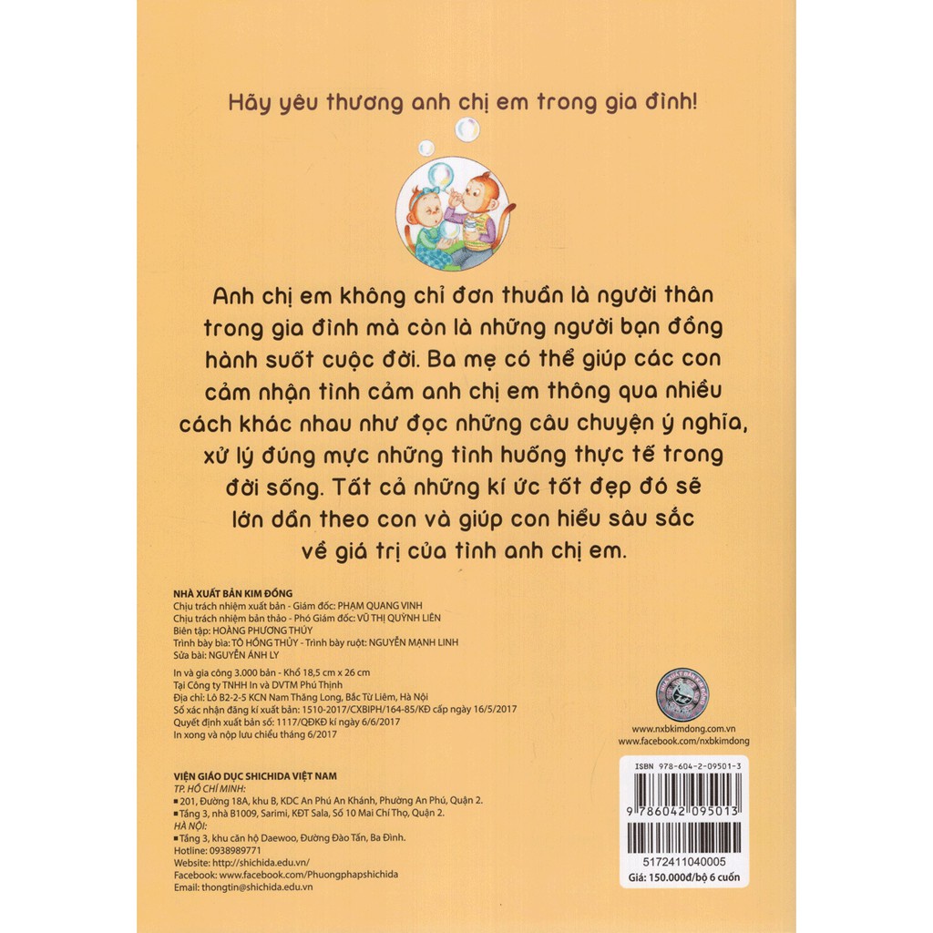 Sách - Nuôi Dưỡng Tâm Hồn - Mèo Con (Hộp 6 Cuốn) - NXB Kim Đồng