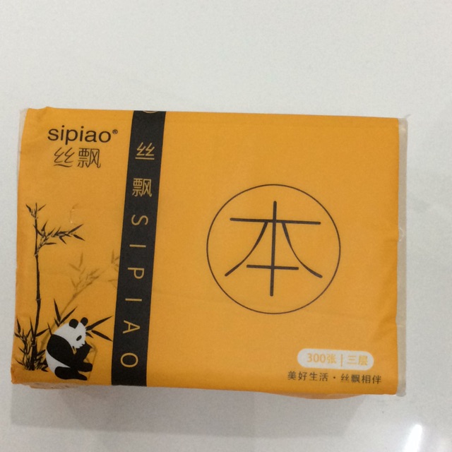 Khăn giấy gấu trúc